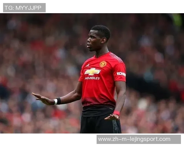 曼联与博格巴的恩怨情仇揭示足球世界的复杂关系与情感纠葛