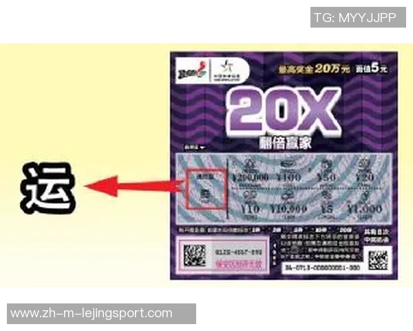 五尾vs挑战赛全新开启谁能在这场对决中脱颖而出成为最终赢家